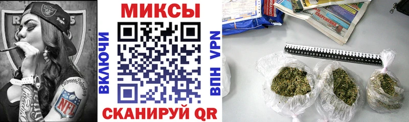 закладка  Болохово  Бутират оксибутират 