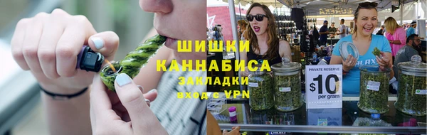 МДМА Алзамай