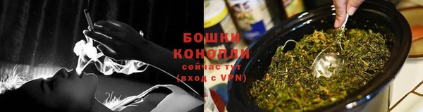 марки nbome Абдулино