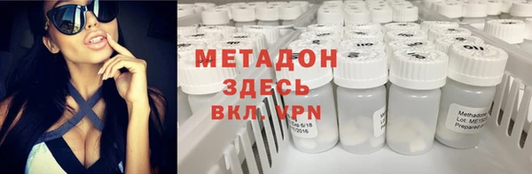 меф Покров
