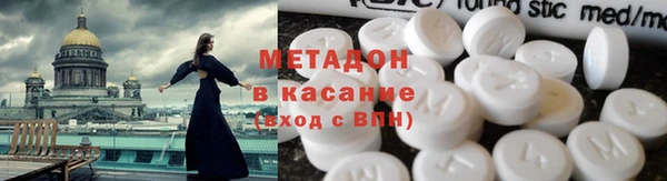 гашиш Абаза