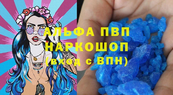 a pvp Алексеевка