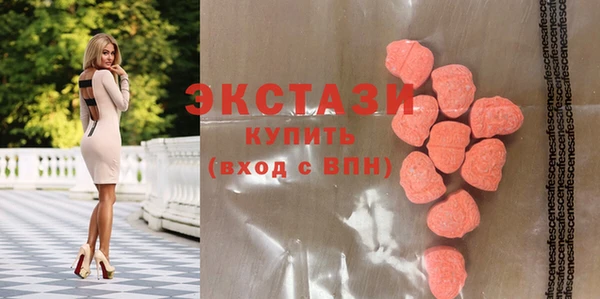 гашиш Абаза