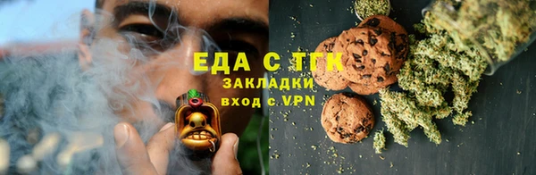 марки nbome Абдулино