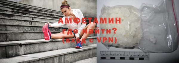 марки nbome Абдулино