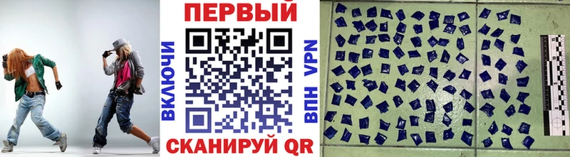 Метамфетамин Декстрометамфетамин 99.9%  маркетплейс клад  Болохово 